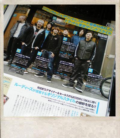 SHIBUYA_113.JPG