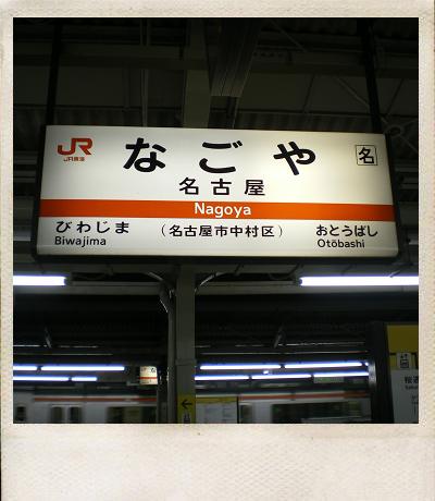 ABE_276.JPG