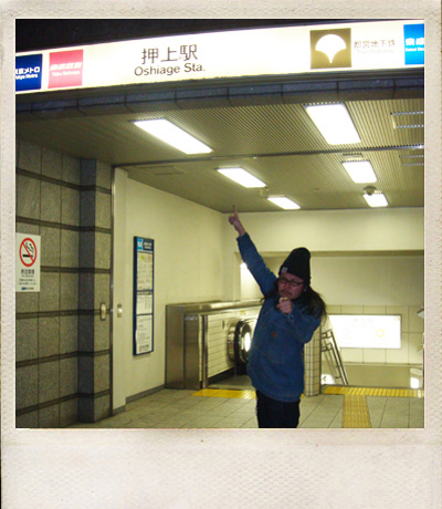 SATOSHI_319.jpg