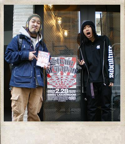 SHIBUYA_130.JPG