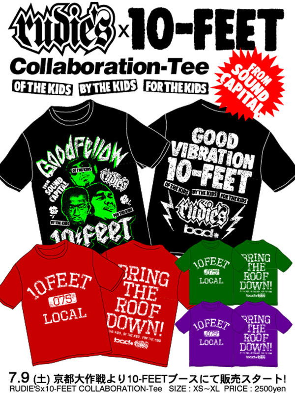 RUDIES BLOG(ルーディーズ): RUDIE'S x 10-FEET