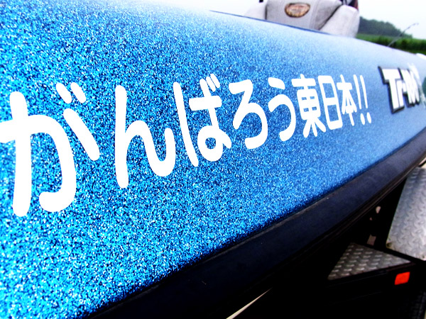 SATOSHI_866.jpg