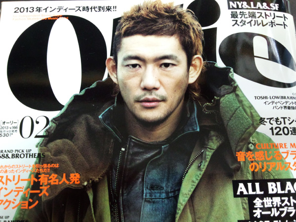 RUDIES BLOG（ルーディーズ）: Ollie magazine 2月号 !!! 