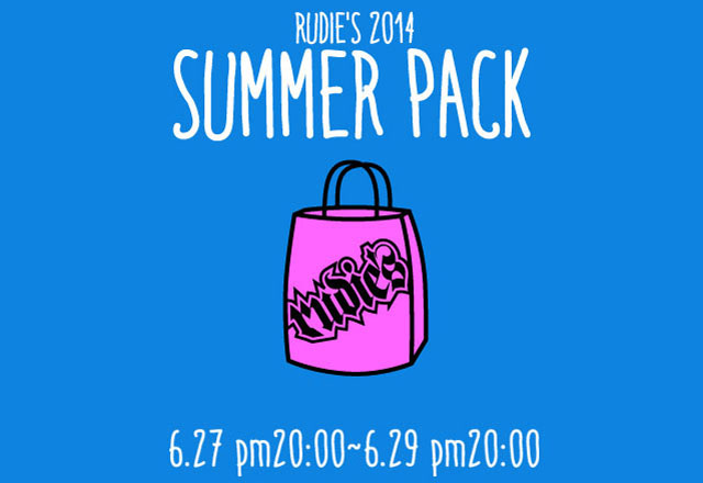 summerpack.jpg