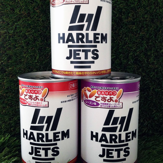 HARLEMJETS02.jpg