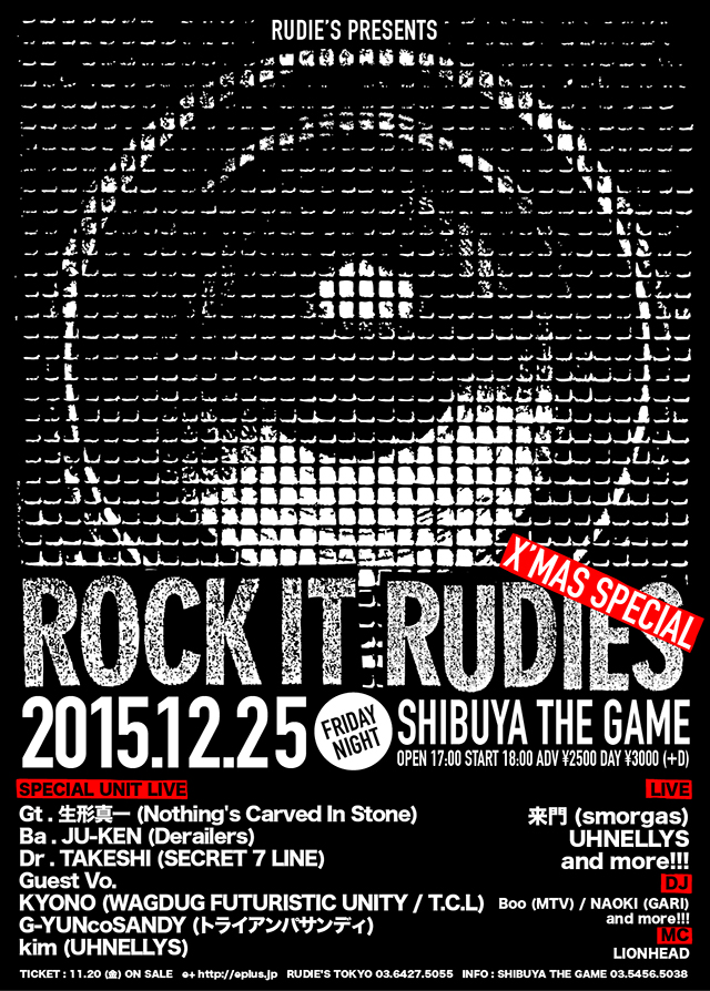 ROCK IT RUDIES X'MAS SPECIAL.jpg