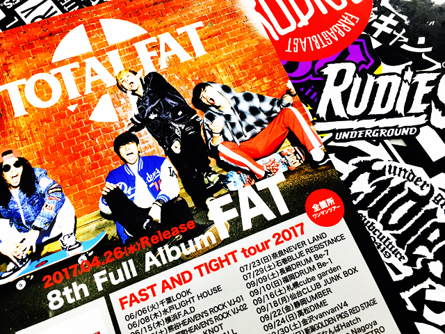 totalfat01.JPG