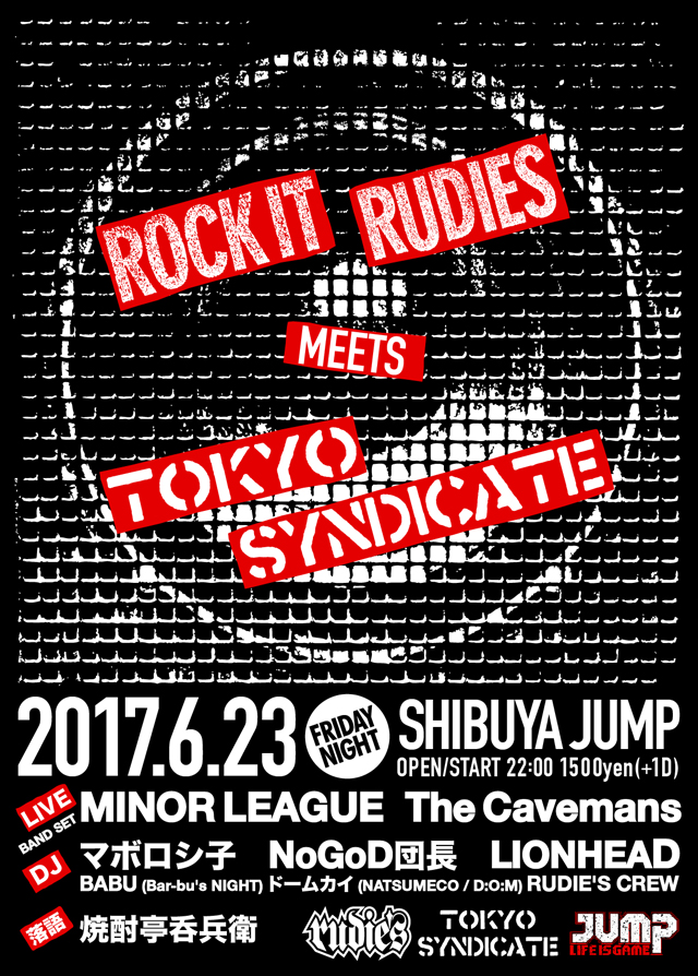 ROCK IT RUDIESxTOKYO SYNDICATE.jpg