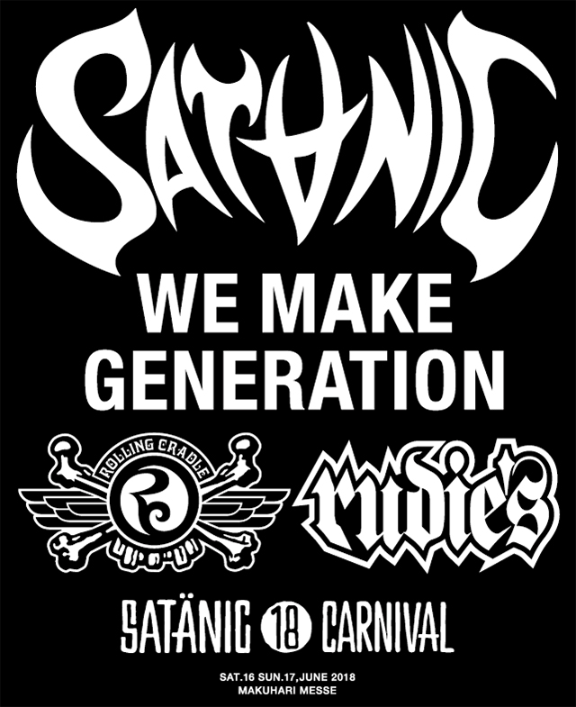 sataniccarnival2018_03.jpg