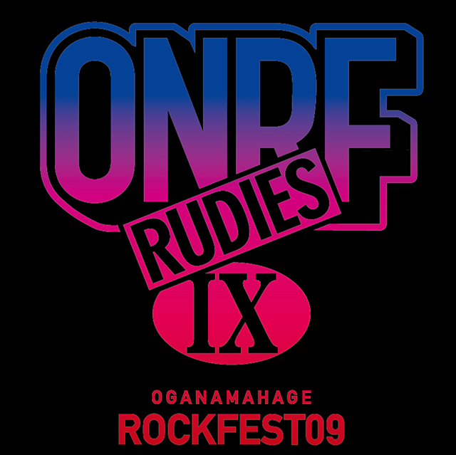 ONRF_RUDIES01.jpg