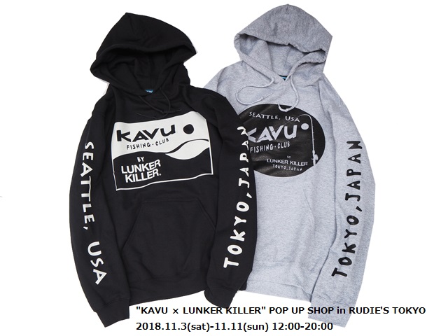 KAVU×LK POP UP SHOP?.jpg