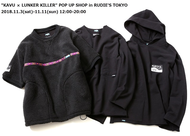 KAVU×LK POP UP SHOP?.JPG