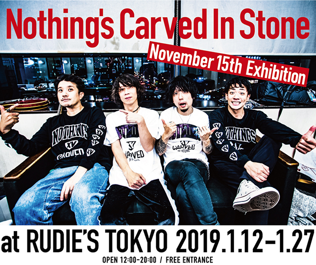 November 15th Exhibition 2018_01.jpg