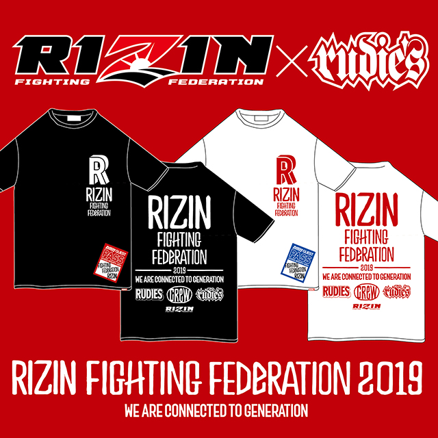 RIZIN_pop.jpg