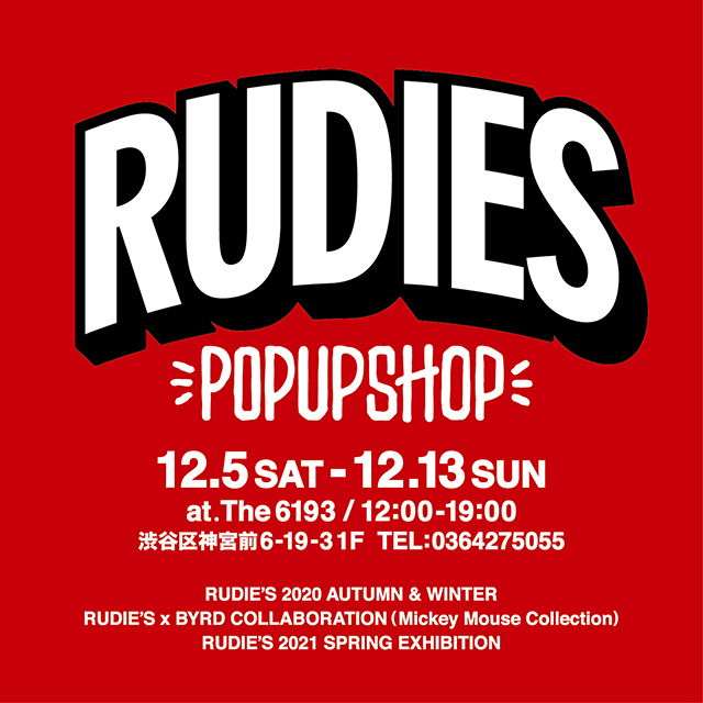 RUDIE'S POPUPSHOP_02.jpg